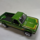 Illustration for article titled DATSUN PICK UP BY HOT WHEELS